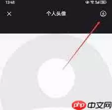 快手怎么隐藏在线状态