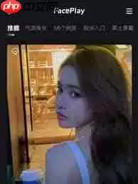 如何取消faceplay自动续费