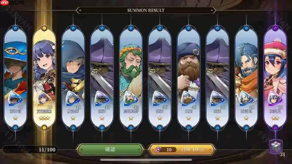 《英雄传说:卡卡布三部曲》预约人数突破 80 万 介绍五大职业和抽卡系统