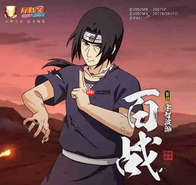 火影忍者手游百战鼬怎么样-百战宇智波鼬技能介绍