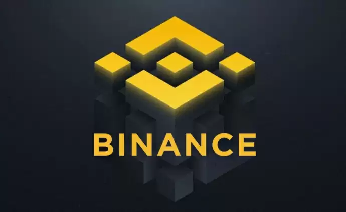 币安binance官方最新版 v2.101.8 币安安卓版app2025 - 菜鸟下载