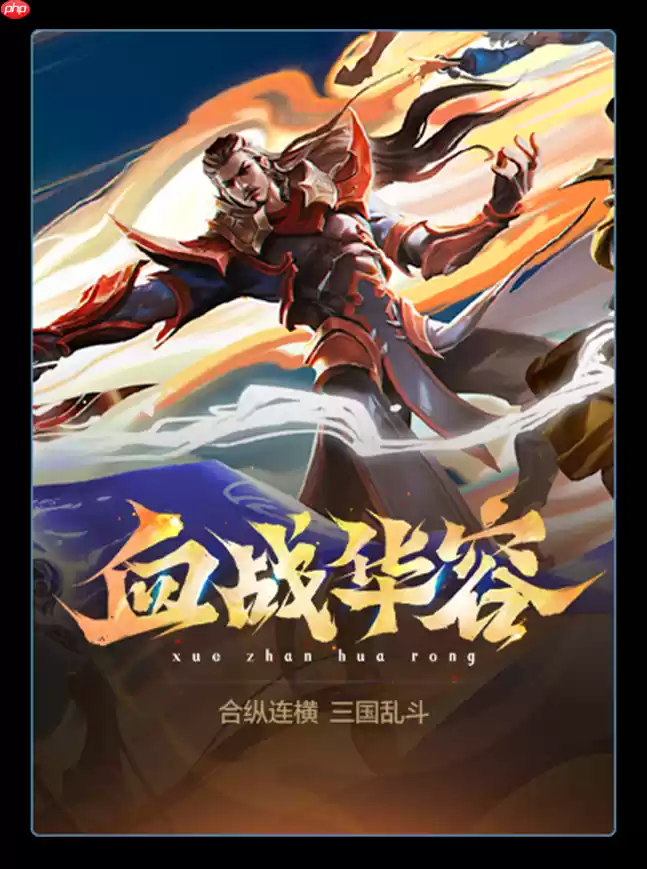 王者荣耀体验服6.17有什么更新-王者荣耀6月17日体验服更新公告