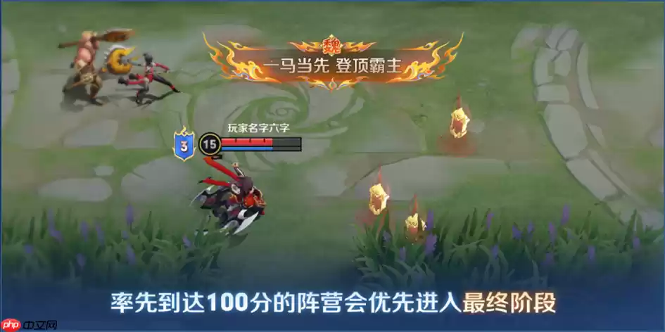 王者荣耀体验服6.17有什么更新-王者荣耀6月17日体验服更新公告