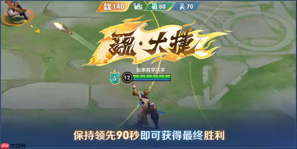 王者荣耀体验服6.17有什么更新-王者荣耀6月17日体验服更新公告