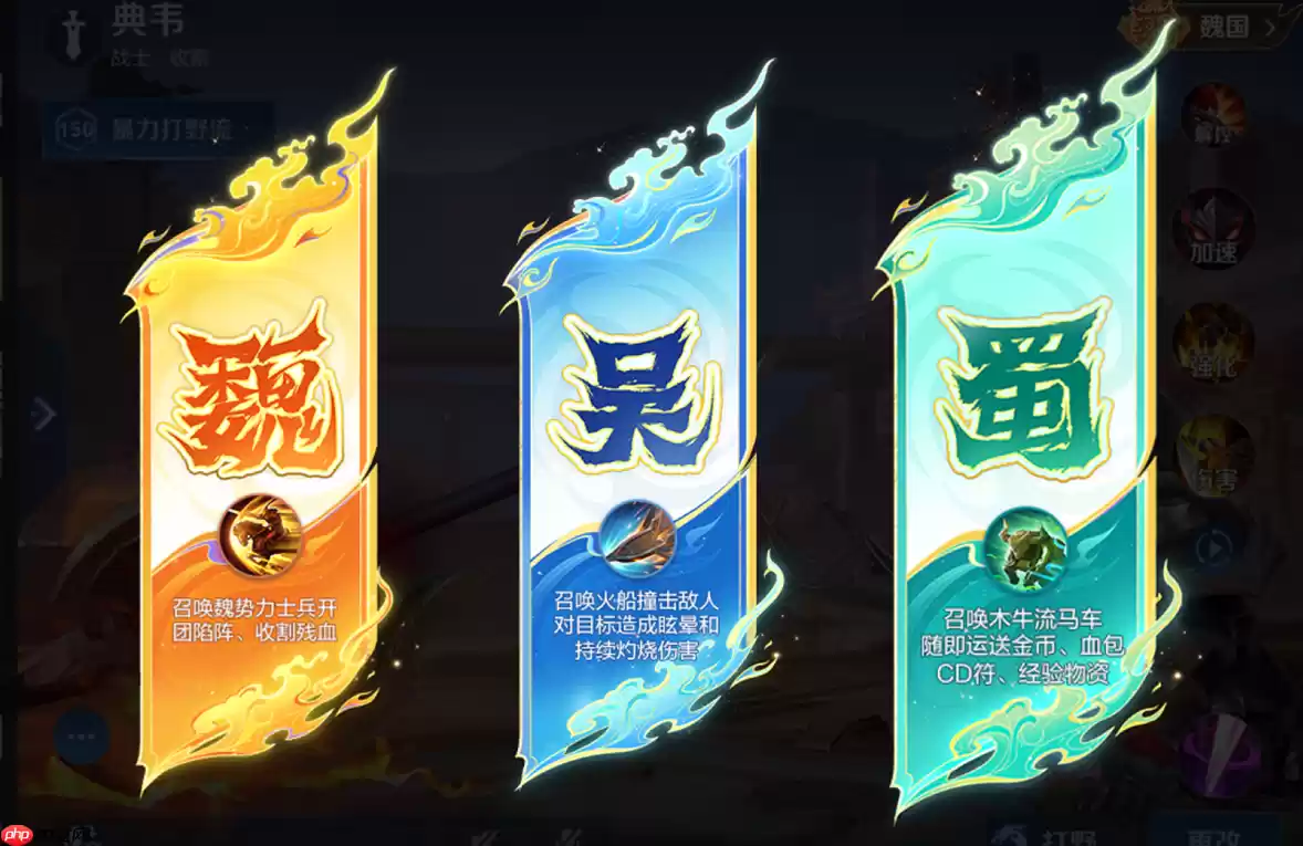 王者荣耀体验服6.17有什么更新-王者荣耀6月17日体验服更新公告