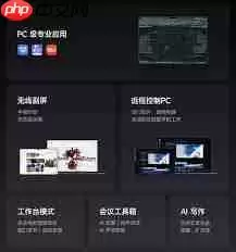 小米玄戒能支持几k视频