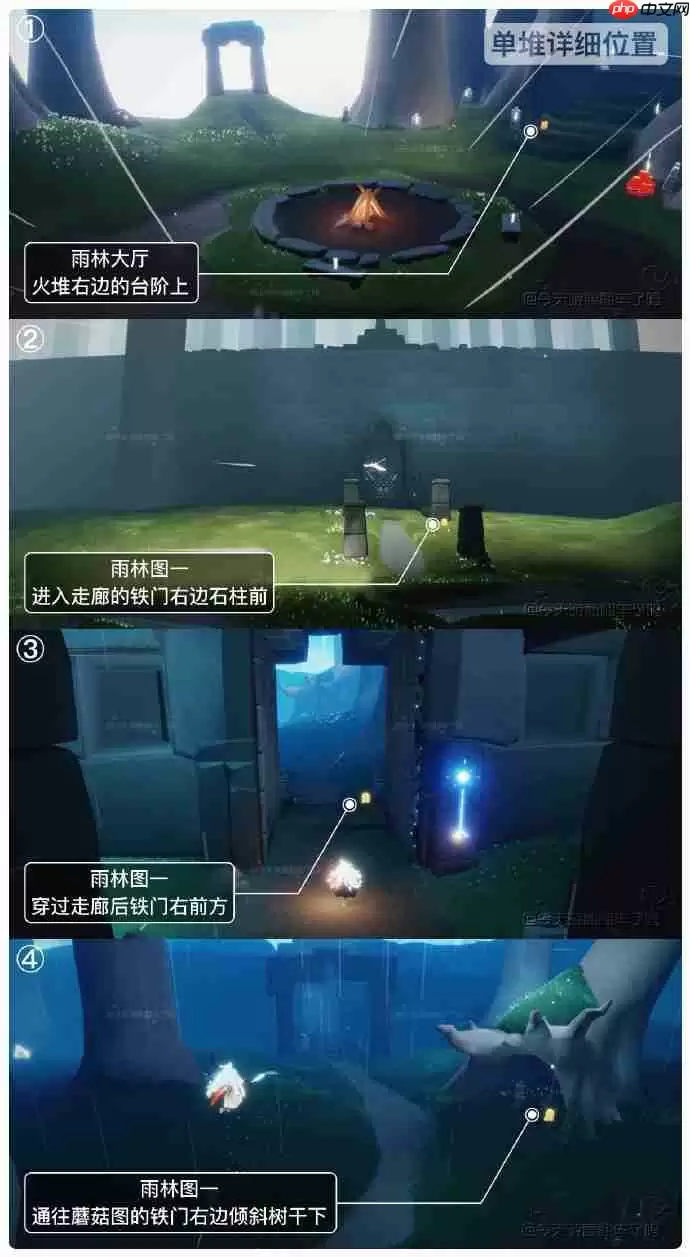 光遇5.10季节蜡烛在哪里-光遇5月10日季节蜡烛位置攻略