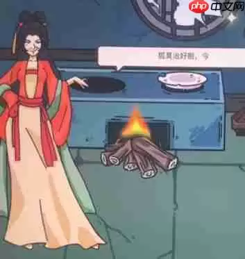 玩梗了解一下狐臭娘娘怎么过-狐臭娘娘攻略