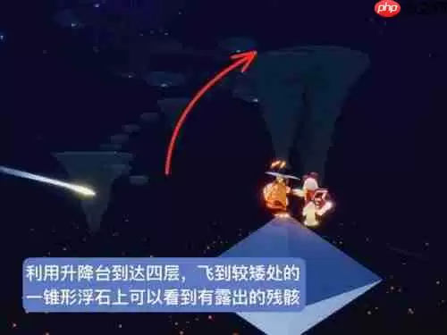 光遇禁阁鲲叫先祖位置