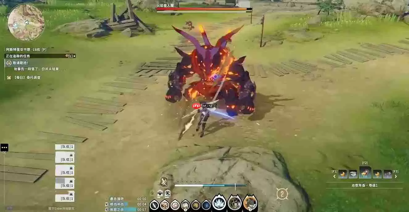 星痕共鸣格挡流该怎么玩-星痕共鸣格挡流玩法介绍