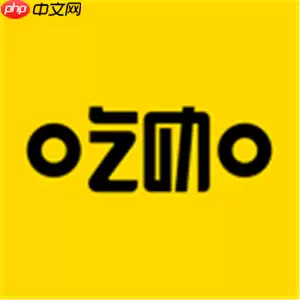 2022美食导航软件推荐 当地美食软件有哪些