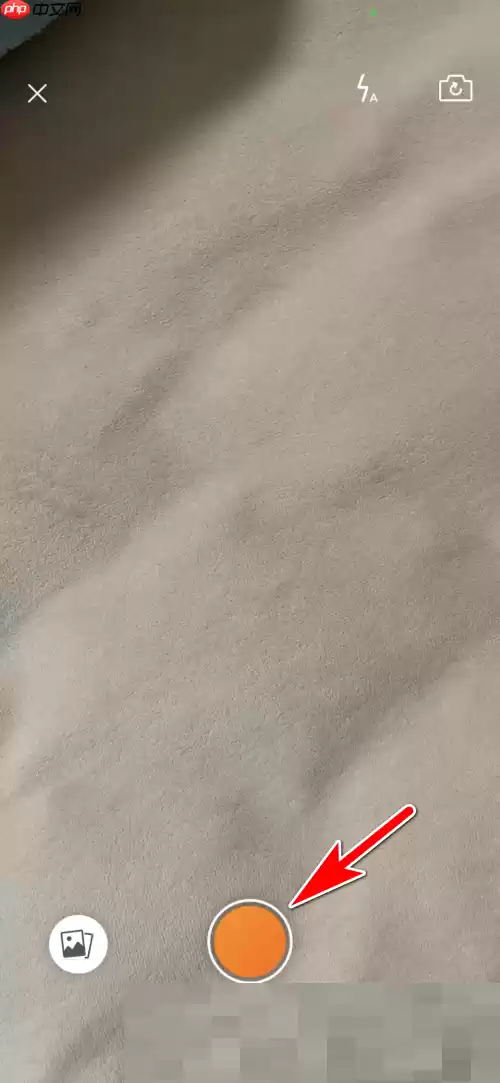 点淘个人头像如何更换
