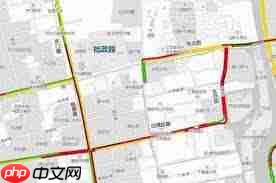 高德地图黄线是什么意思