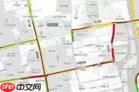 高德地图黄线是什么意思