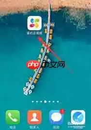 萤石云视频如何关闭广告推送