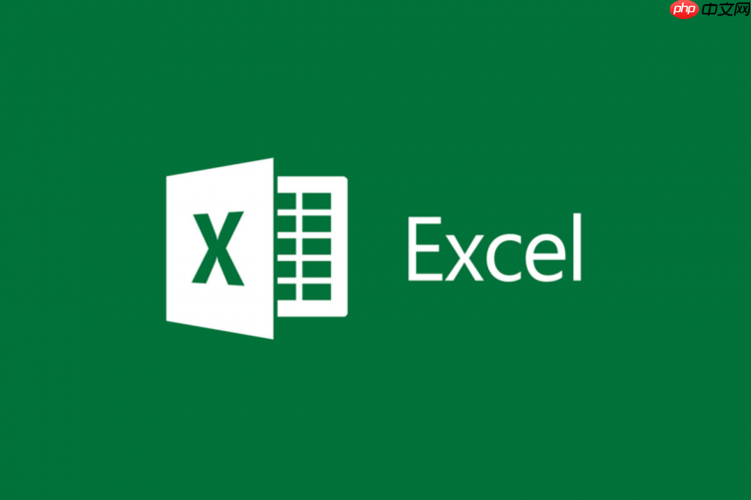 excel怎么插入文本框 excel文本框的操作指南