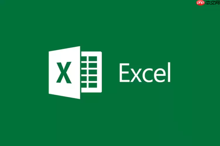 excel怎么插入文本框 excel文本框的操作指南