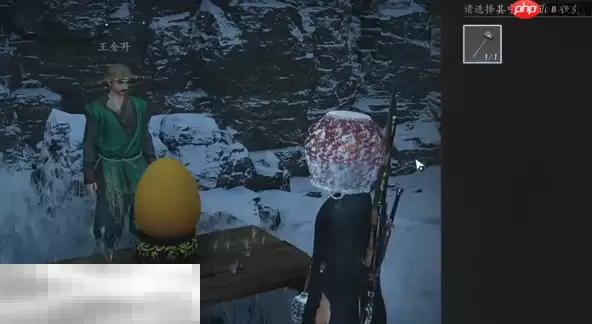 燕云十六声大锤小锤怎么做 大锤小锤万事知攻略