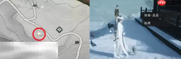 燕云十六声武威山猫戏在哪 凉州猫戏全收集攻略