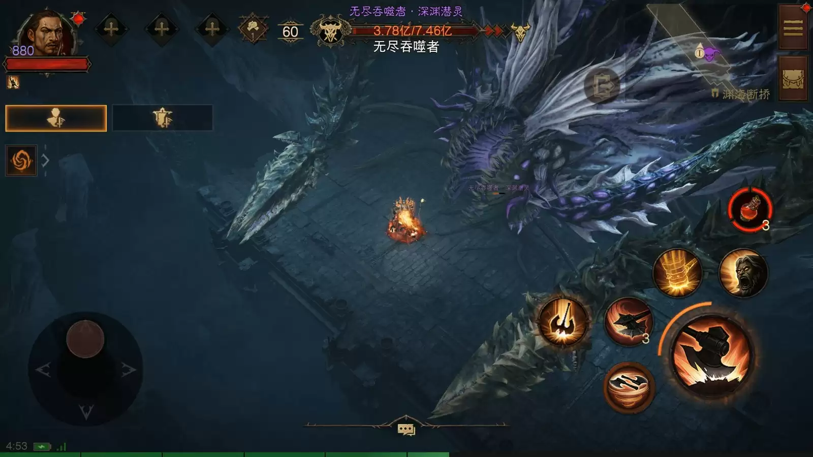 点燃创世之焰！《暗黑破坏神：不朽》4.0大版本“创世之子”今日上线