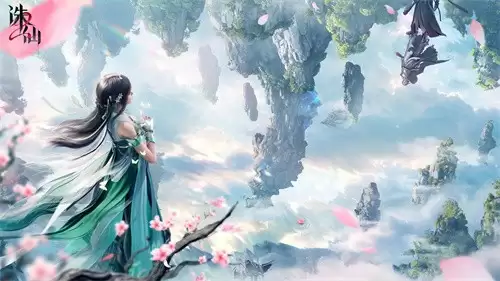 首款旗舰渡劫修仙手游《诛仙2》定档8月7日  iOS预约同步开启 