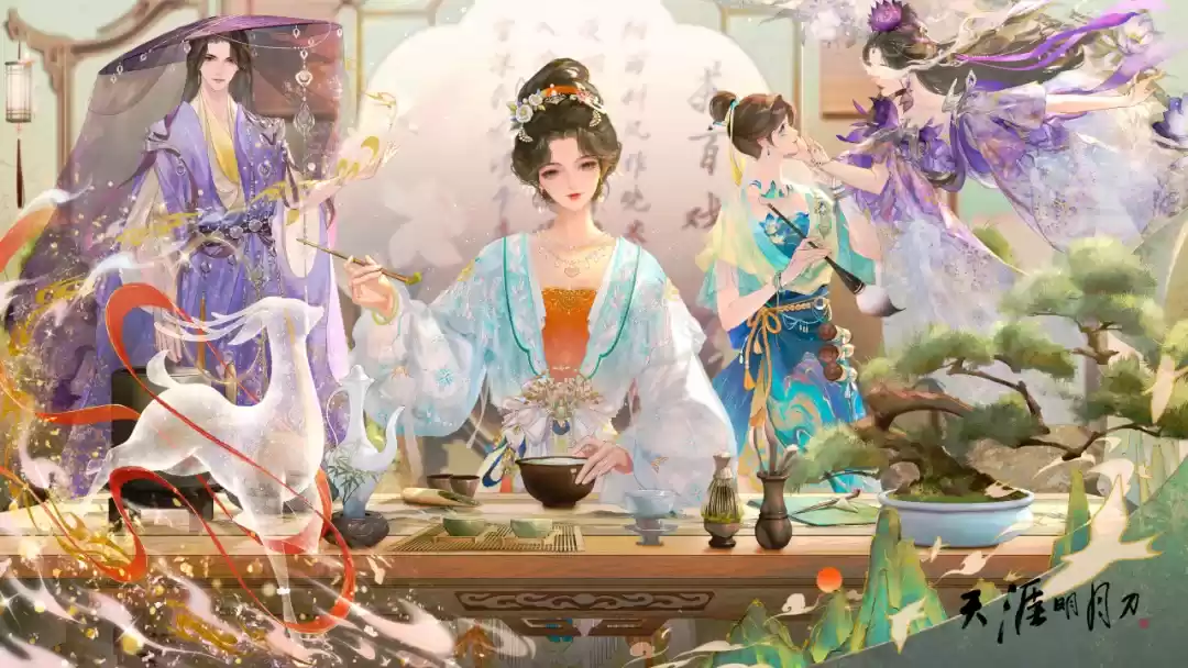 天刀手游全新国风系列外观来袭~少侠，一起吃茶去！