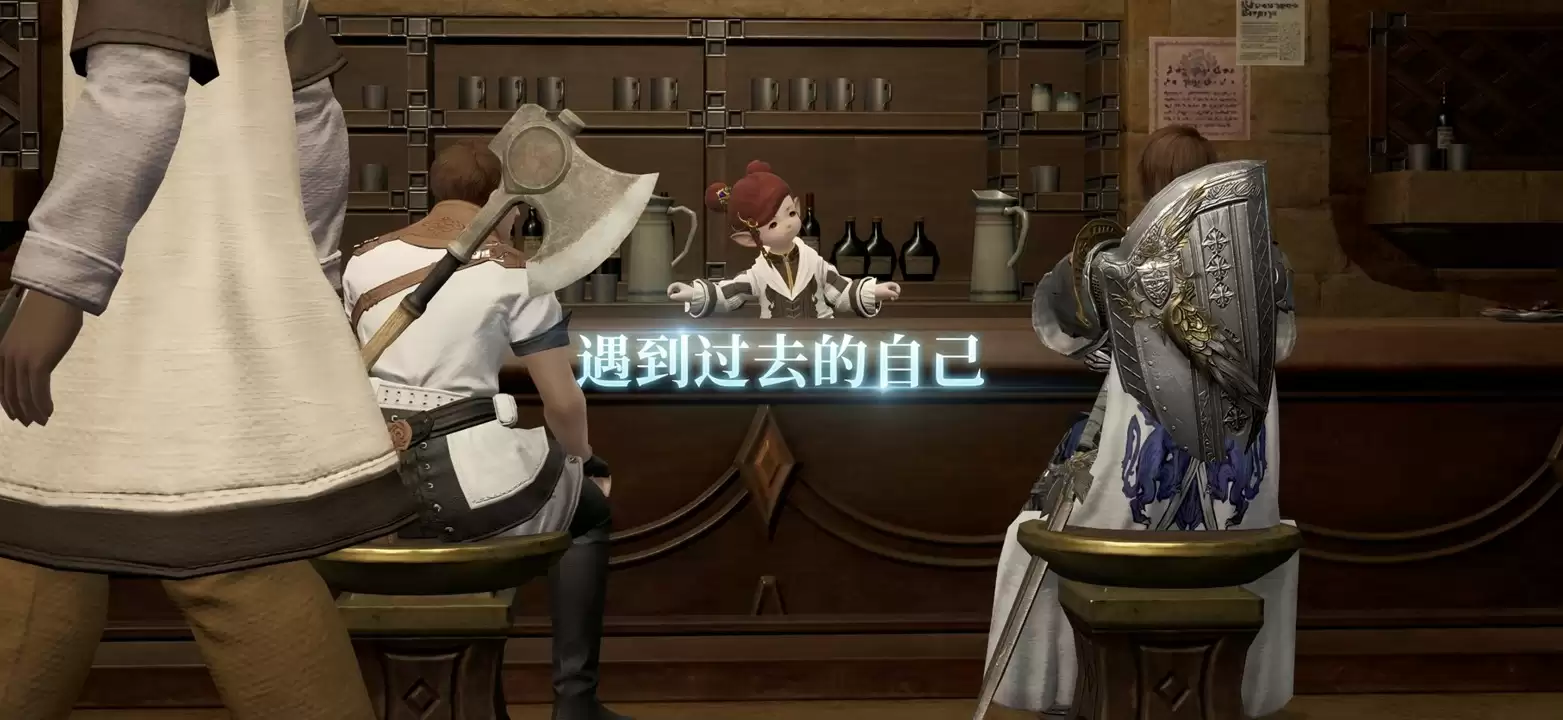 《最终幻想14：水晶世界》今日不删档上线！与光共鸣，一起狒腾