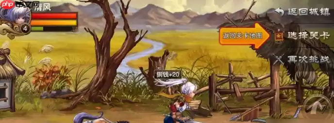 三国之刃战力飙升指南：15大核心成长路径