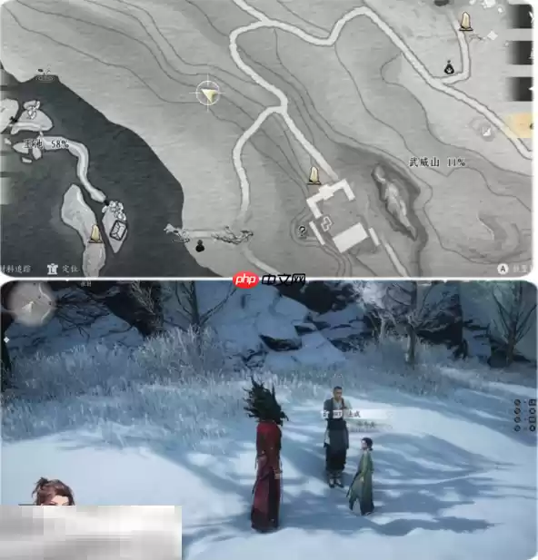 燕云十六声真假卧佛怎么做 真假卧佛万事知任务攻略