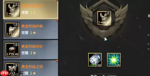 奇迹世界起源戒指全收集指南：副本、活动、BOSS、任务一网打尽