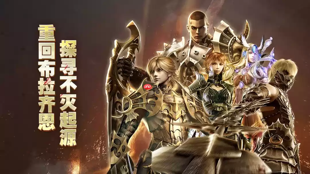 奇迹世界起源戒指全收集指南：副本、活动、BOSS、任务一网打尽