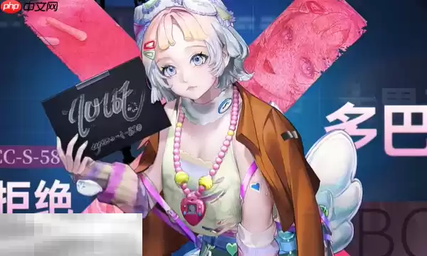 无期迷途啵啡培养材料是什么 啵啡培养材料大全