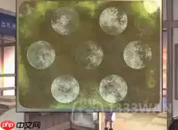 失物终点站2第1章如何通关-第一章通关攻略