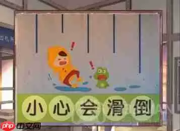 失物终点站2第1章如何通关-第一章通关攻略