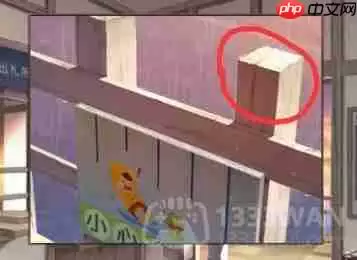 失物终点站2第1章如何通关-第一章通关攻略