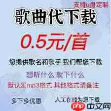 剪映如何让歌词与歌曲同步