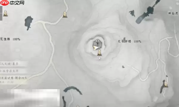 燕云十六声应律之人怎么做 应律之人奇遇攻略