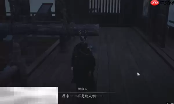 燕云十六声应律之人怎么做 应律之人奇遇攻略