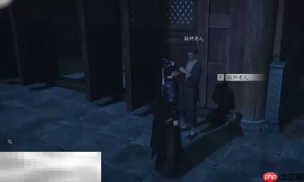 燕云十六声应律之人怎么做 应律之人奇遇攻略