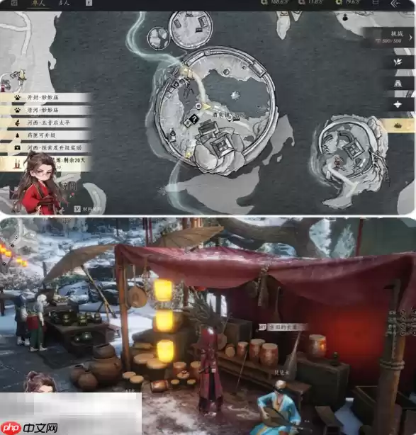 燕云十六声薄命休长命怎么做 薄命休长命万事知任务攻略