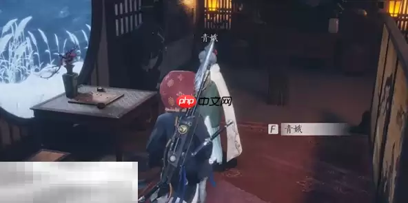 燕云十六声青娥老怎么做 青娥老万事知攻略