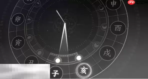 燕云十六声青娥老怎么做 青娥老万事知攻略