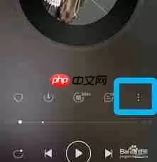 网易云音乐倍速播放位置在哪