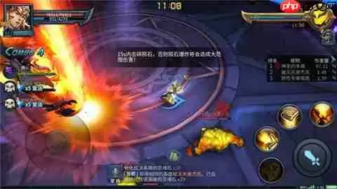 《暗黑黎明2》虚空幻境第一境炙炎魔王通关攻略