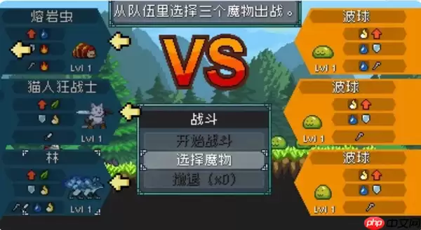 怪物乐土宠物怎么获得-怪物乐土宠物获取方法一览