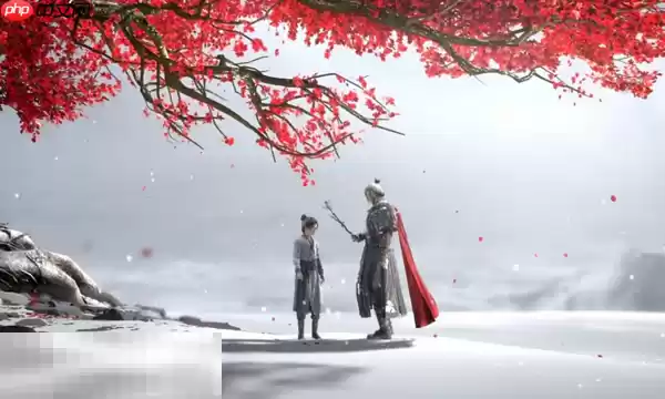 燕云十六声怎么打雪仗 打雪仗位置分享