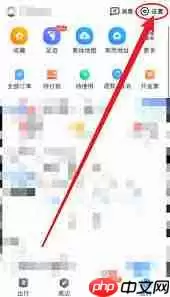 百度地图如何设置不走高速路线