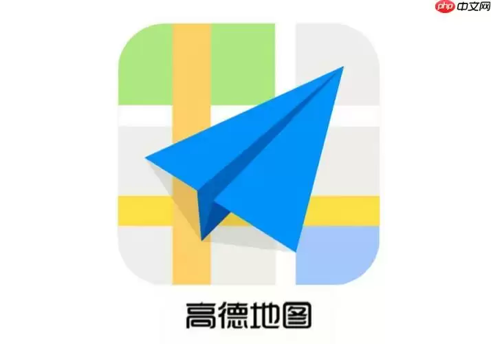 高德地图海拔与运动记录_同步运动轨迹显示海拔变化