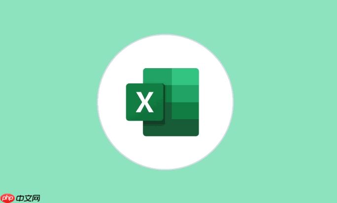 Excel如何制作旭日图 Excel旭日图的创建教程