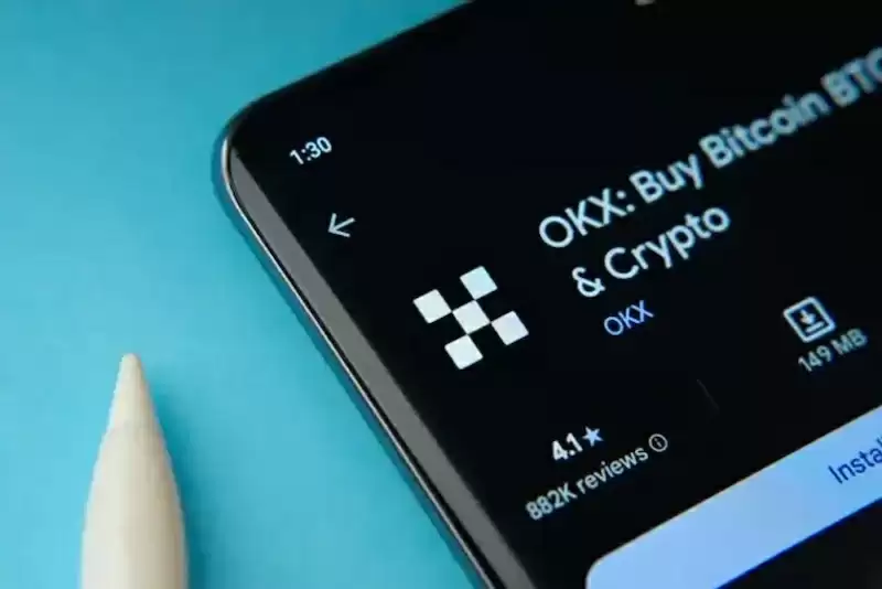 欧意OKX交易所app安装包 欧意OKX(数字货币交易平台) v6.126.0 官方iOS版   - 菜鸟下载